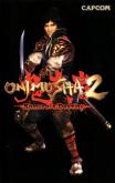 Onimusha 2: Samurai’s Destiny Remaster tn